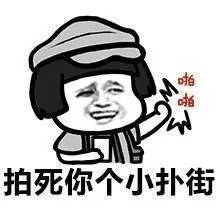 电蚊拍使用警示 宁波市民警惕错误操作引发起火爆炸风险