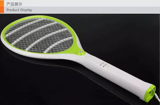 雅格电蚊拍 夏季驱蚊的智能选择