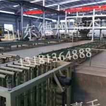 雅电器厂 专注节能型小夜灯与电蚊拍，守护您的健康与宁静